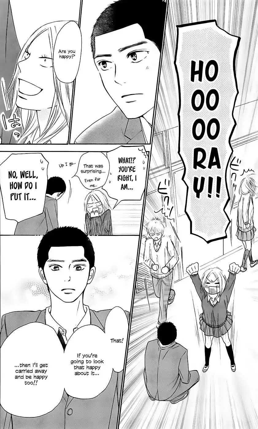 Kimi Ni Todoke Chapter 111 9